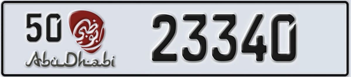 UAE License Plate Abu Dhabi 50 23340