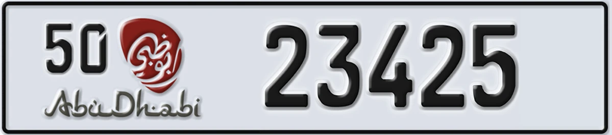 UAE License Plate Abu Dhabi 50 23425