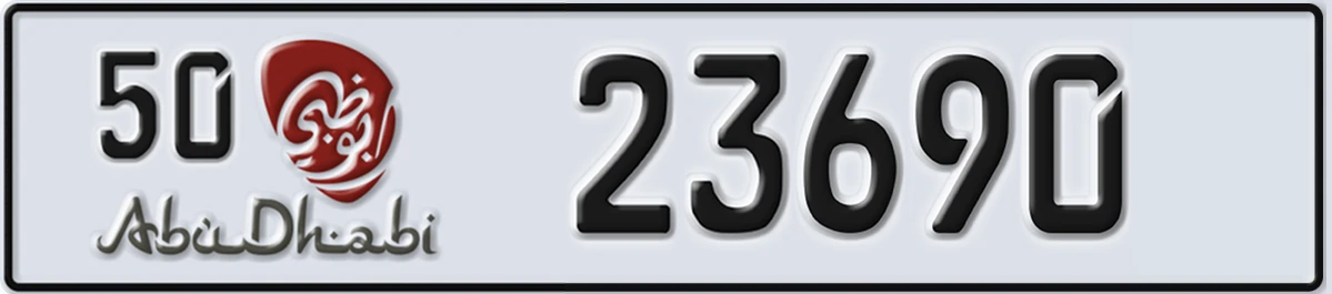 UAE License Plate Abu Dhabi 50 23690