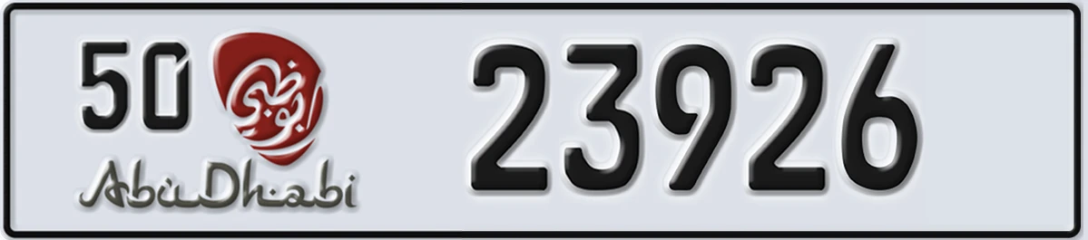 UAE License Plate Abu Dhabi 50 23926