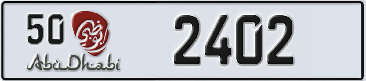 UAE License Plate Abu Dhabi 50 2402