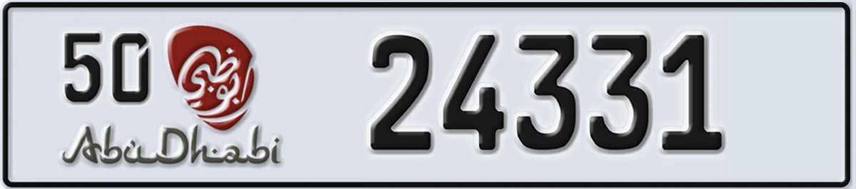 UAE License Plate Abu Dhabi 50 24331