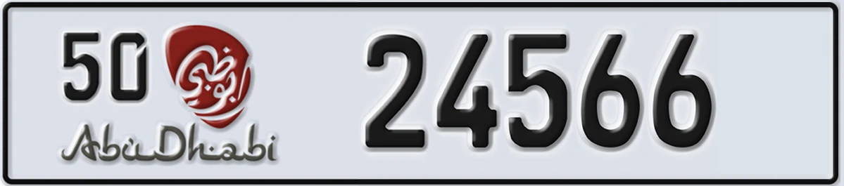 UAE License Plate Abu Dhabi 50 24566
