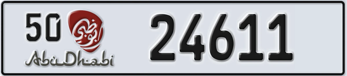 UAE License Plate Abu Dhabi 50 24611