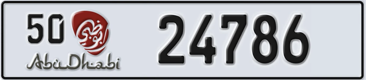 UAE License Plate Abu Dhabi 50 24786