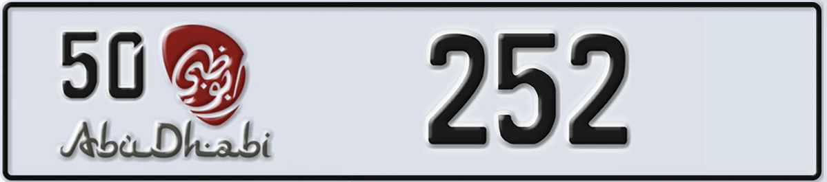 UAE License Plate Abu Dhabi 50 252