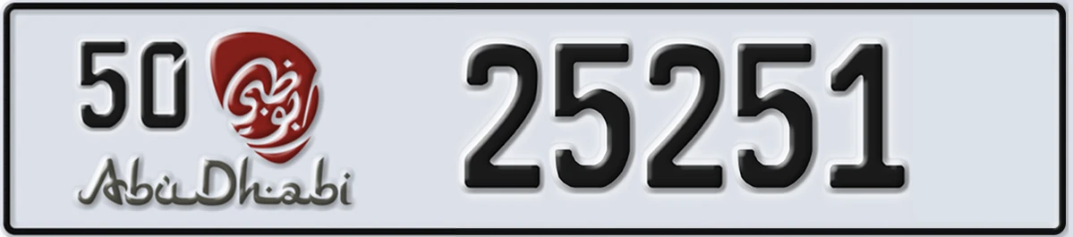 UAE License Plate Abu Dhabi 50 25251