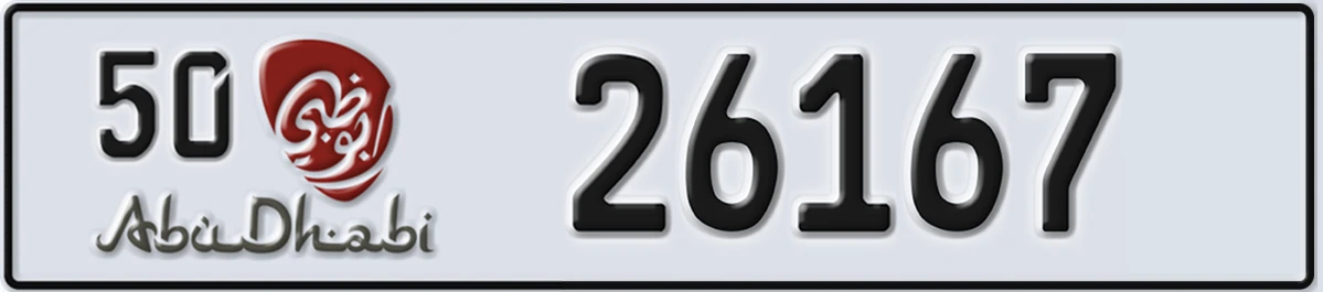 UAE License Plate Abu Dhabi 50 26167