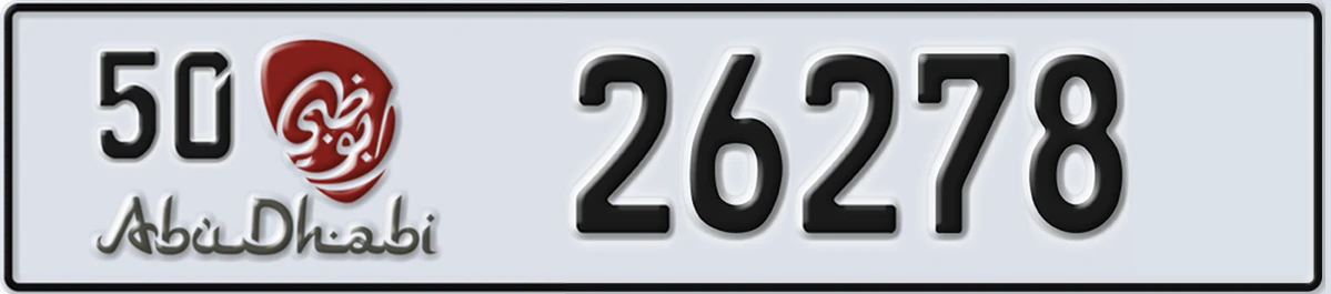 UAE License Plate Abu Dhabi 50 26278