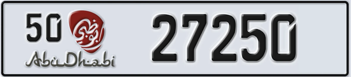 UAE License Plate Abu Dhabi 50 27250