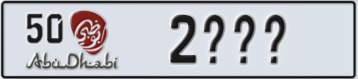 UAE License Plate Abu Dhabi 50 2XXX