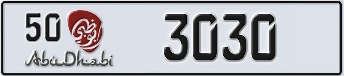 UAE License Plate Abu Dhabi 50 3030