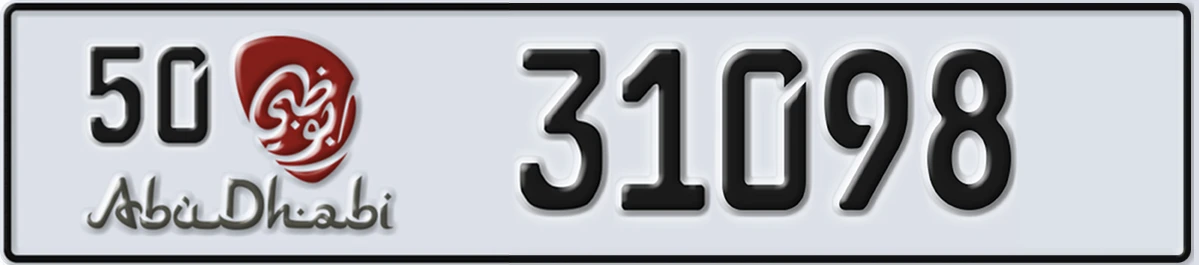 UAE License Plate Abu Dhabi 50 31098