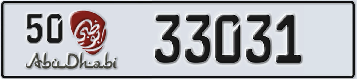 UAE License Plate Abu Dhabi 50 33031