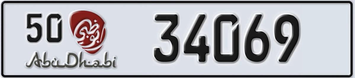 UAE License Plate Abu Dhabi 50 34069