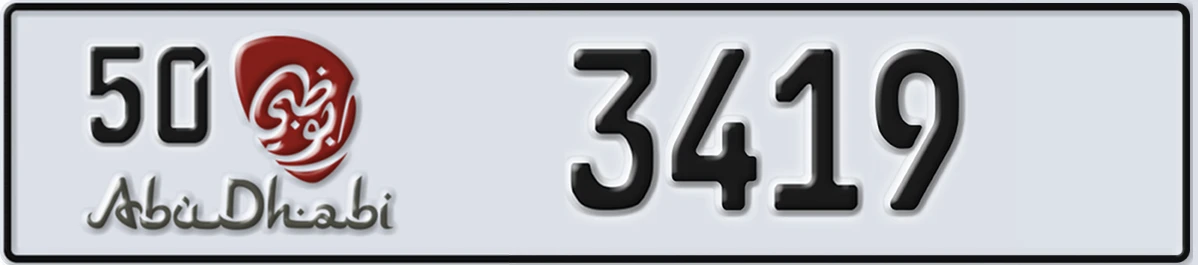 UAE License Plate Abu Dhabi 50 3419