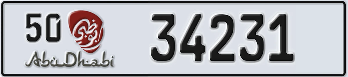 UAE License Plate Abu Dhabi 50 34231