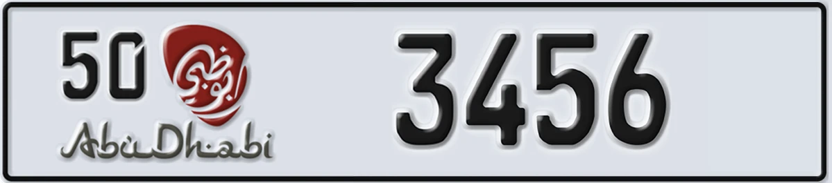 UAE License Plate Abu Dhabi 50 3456