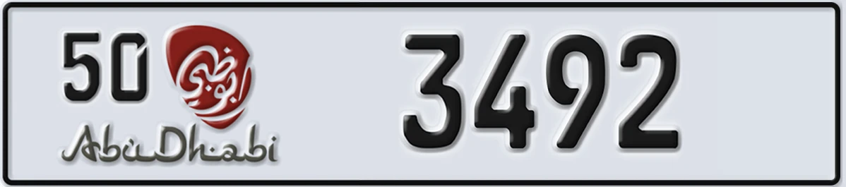 UAE License Plate Abu Dhabi 50 3492