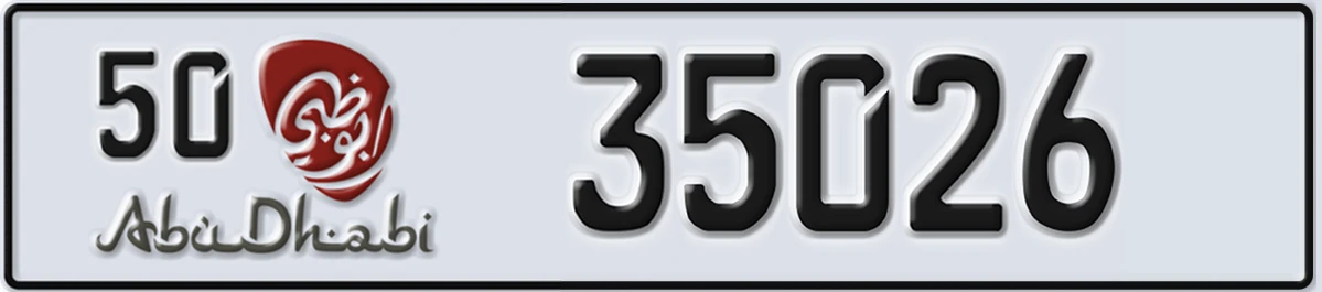 UAE License Plate Abu Dhabi 50 35026