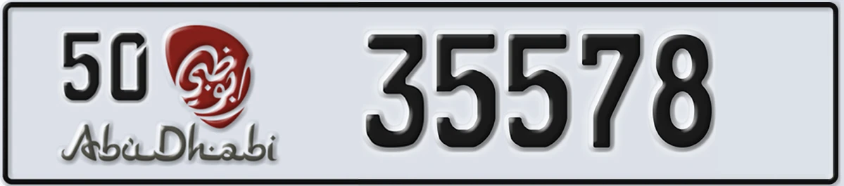 UAE License Plate Abu Dhabi 50 35578