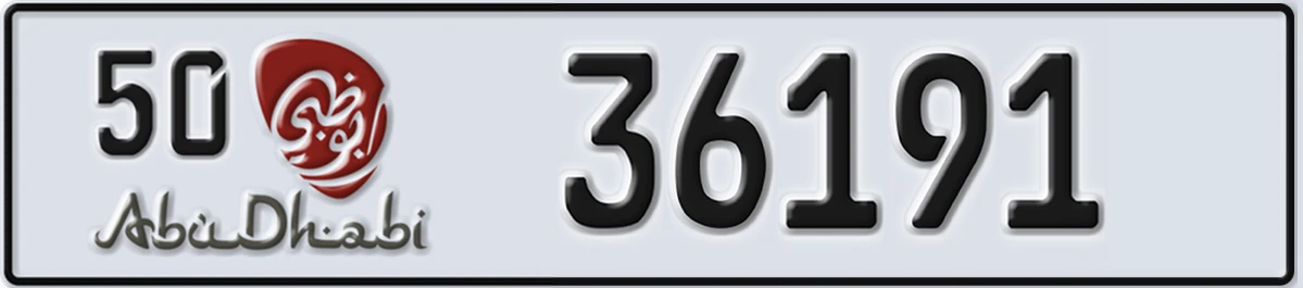 UAE License Plate Abu Dhabi 50 36191