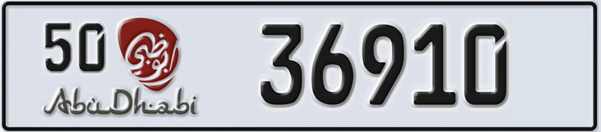 UAE License Plate Abu Dhabi 50 36910