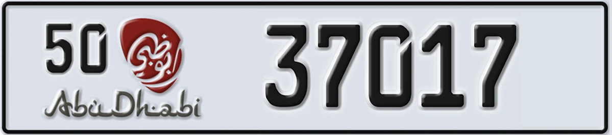 UAE License Plate Abu Dhabi 50 37017