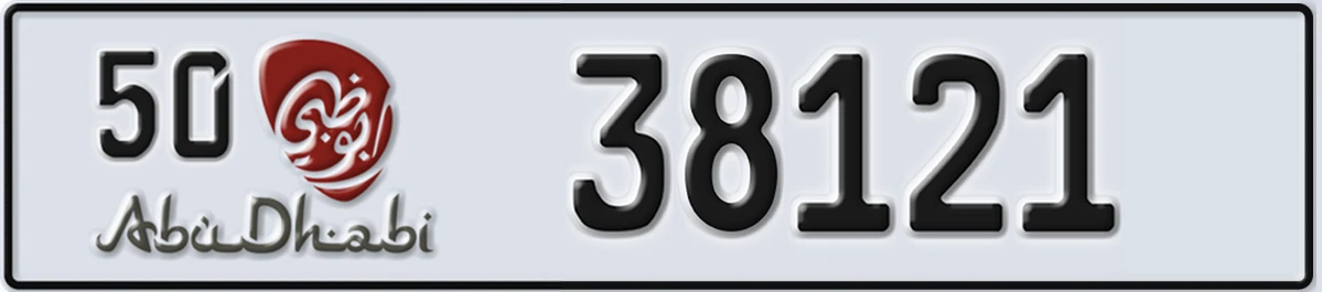 UAE License Plate Abu Dhabi 50 38121