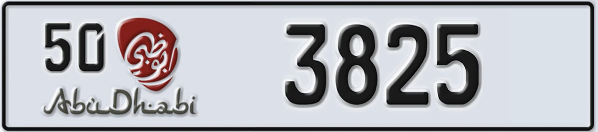 UAE License Plate Abu Dhabi 50 3825