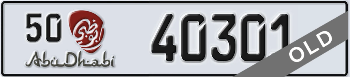 UAE License Plate Abu Dhabi 50 40301
