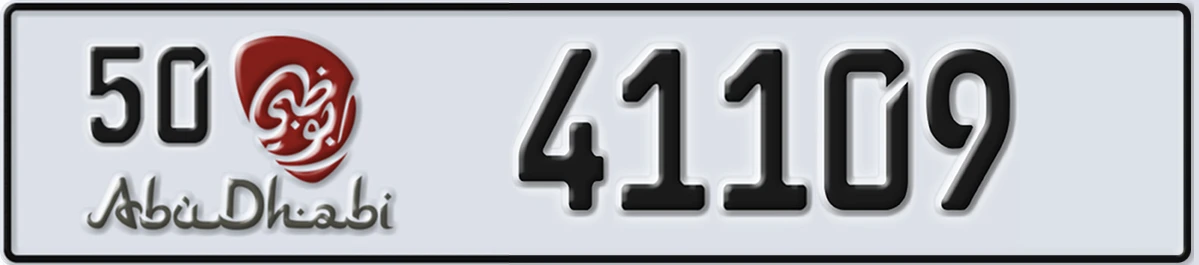 UAE License Plate Abu Dhabi 50 41109