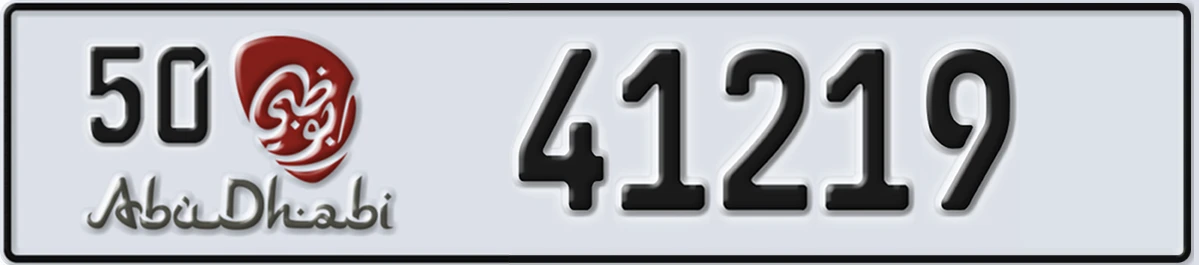 UAE License Plate Abu Dhabi 50 41219