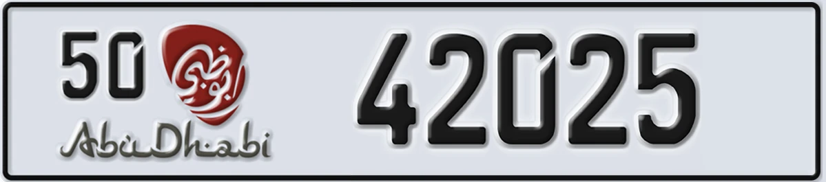 UAE License Plate Abu Dhabi 50 42025