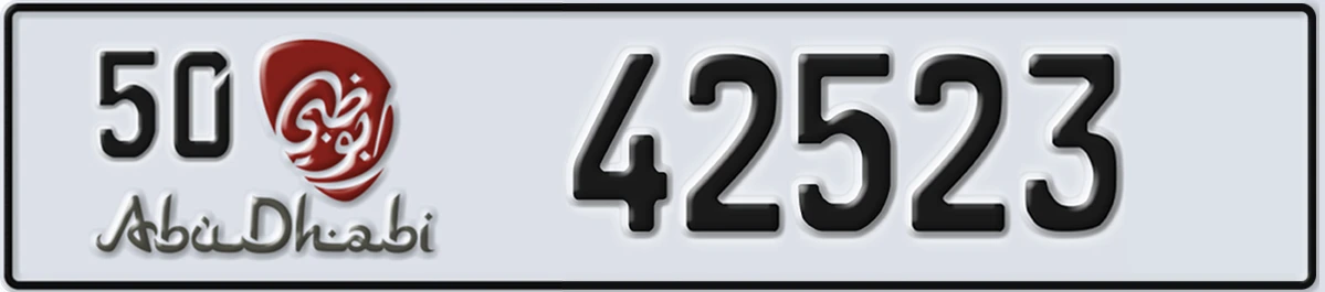 UAE License Plate Abu Dhabi 50 42523