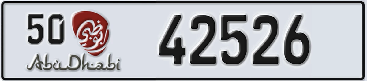 UAE License Plate Abu Dhabi 50 42526