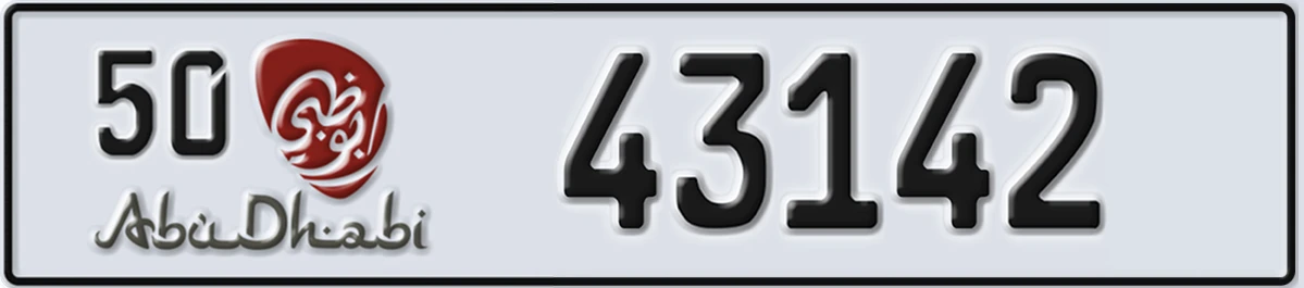 UAE License Plate Abu Dhabi 50 43142