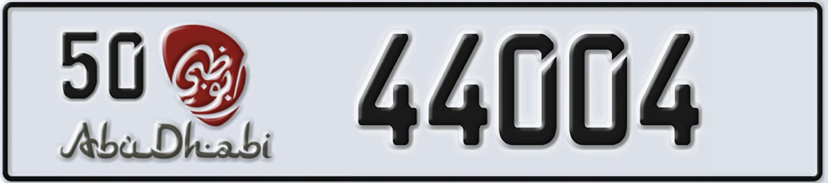 UAE License Plate Abu Dhabi 50 44004