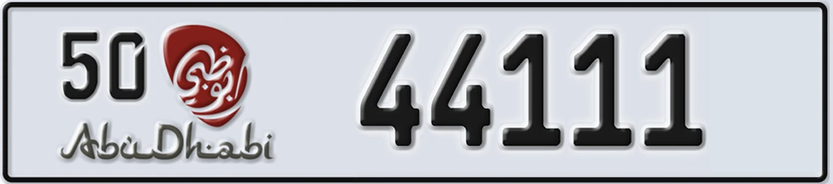 UAE License Plate Abu Dhabi 50 44111