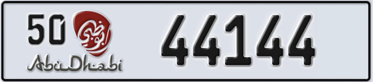 UAE License Plate Abu Dhabi 50 44144