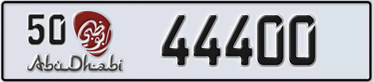 UAE License Plate Abu Dhabi 50 44400