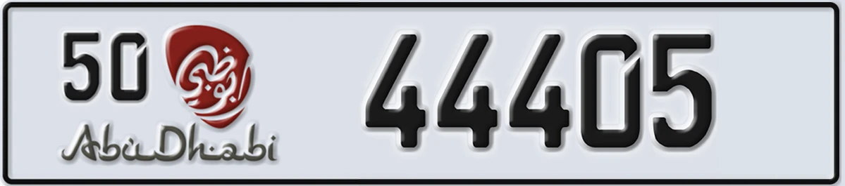 UAE License Plate Abu Dhabi 50 44405