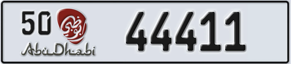 UAE License Plate Abu Dhabi 50 44411