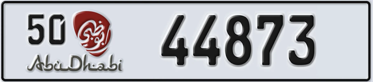 UAE License Plate Abu Dhabi 50 44873