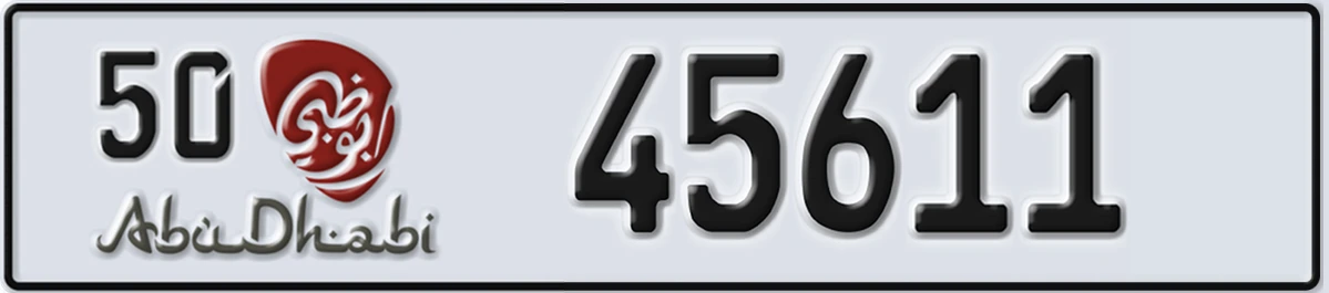 UAE License Plate Abu Dhabi 50 45611