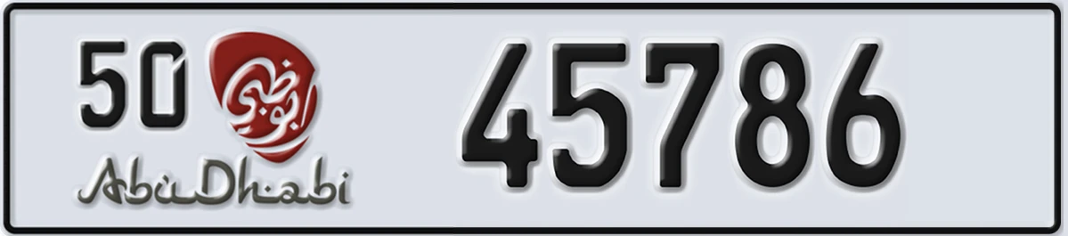 UAE License Plate Abu Dhabi 50 45786