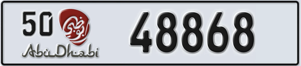 UAE License Plate Abu Dhabi 50 48868