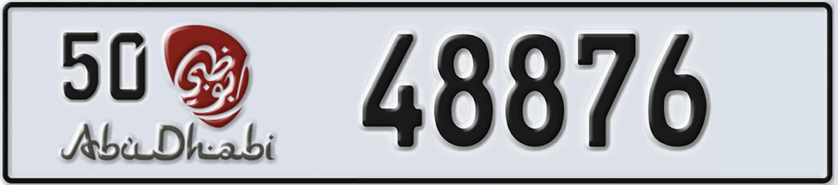 UAE License Plate Abu Dhabi 50 48876