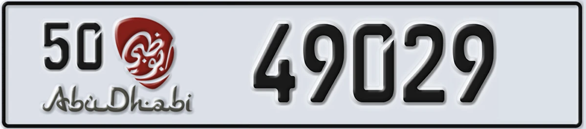 UAE License Plate Abu Dhabi 50 49029