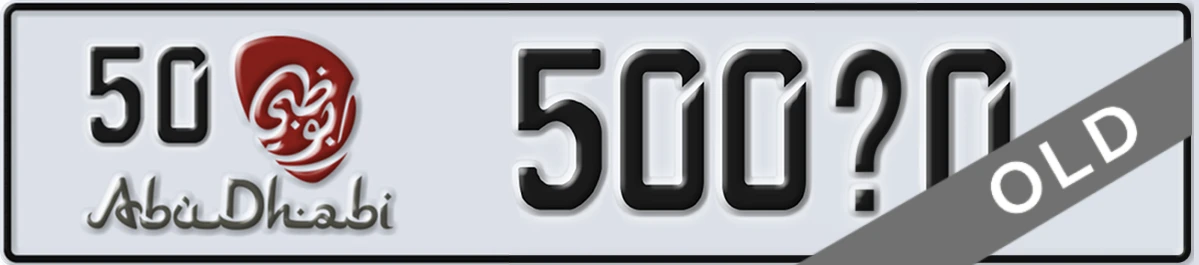 UAE License Plate Abu Dhabi 50 500X0